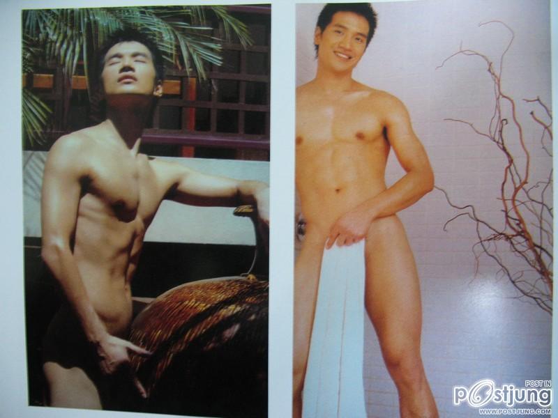 Photoshoot men album 317