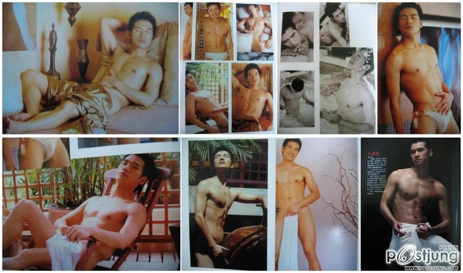 Photoshoot men album 317