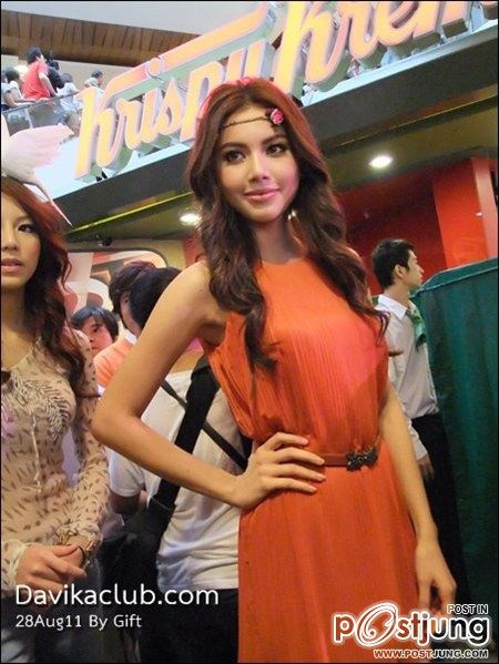 ใหม่-ดาวิก้า & ใบเฟิร์น-พิมพ์ชนก งานเปิดร้าน Krispy Kreme สาขา2 @เซ็นทรัลลาดพร้าว
