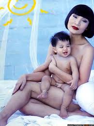 ป้าม้า สุดยอด