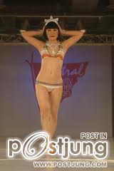 ป้าม้า สุดยอด