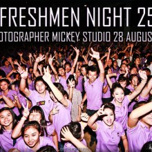 UP FRESHMEN NIGHT 2011