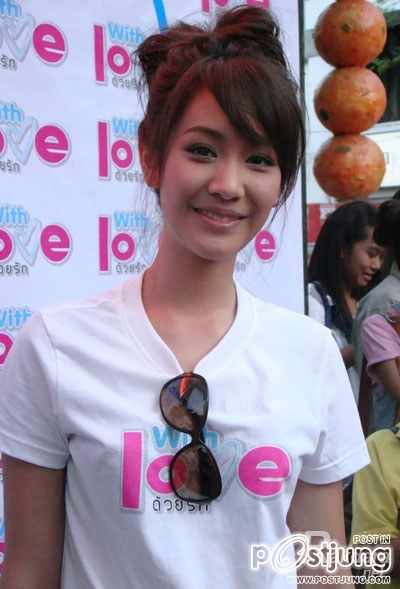 มิน พิชายา