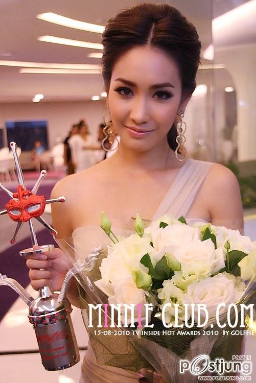 มิน พิชายา