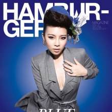 HAMBURGER  Magazine no.158 August  2011