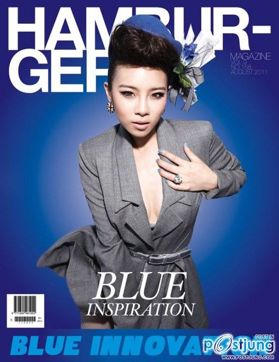 HAMBURGER Magazine no.158 August 2011