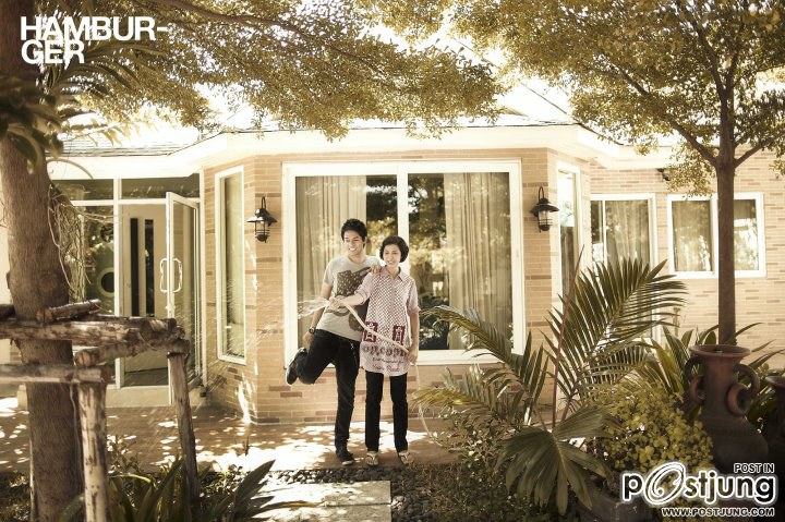 HAMBURGER Magazine no.158 August 2011