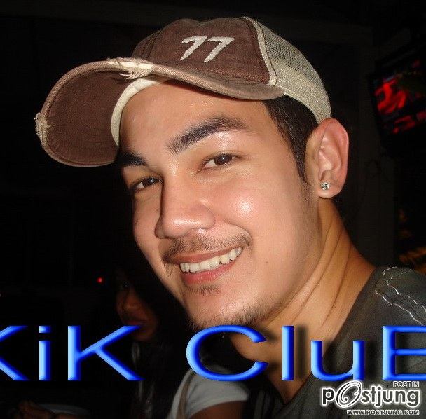 กิ๊ก ดนัย  มีดีนะคนนี้