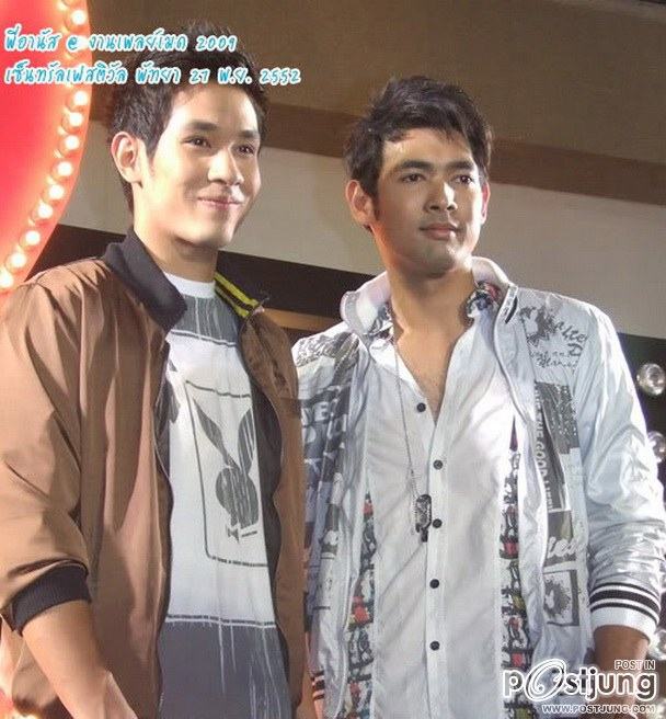 หลวงเจน.....พี่อานัส