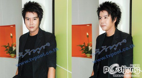 ริวจิตสัมผัส