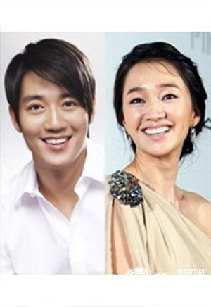 A Thousand Days' Promise