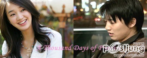 A Thousand Days' Promise