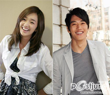 A Thousand Days' Promise