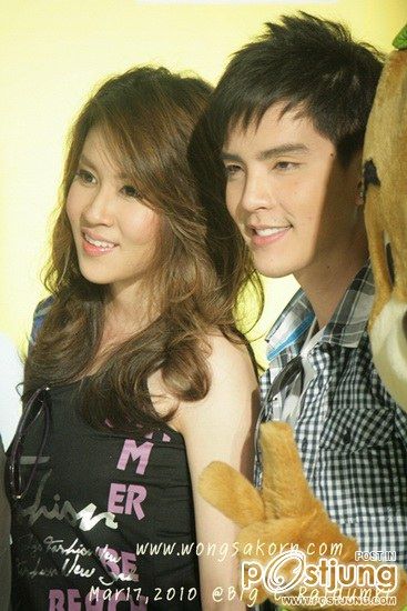 เชียร์ ฑิฆัมพร