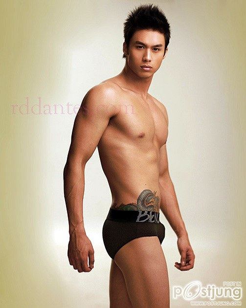 หนุ่มปินอย...ซีสสสสซ์