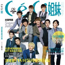 SUPER JUNIOR : Fashion Movie @ CeCi September 2011