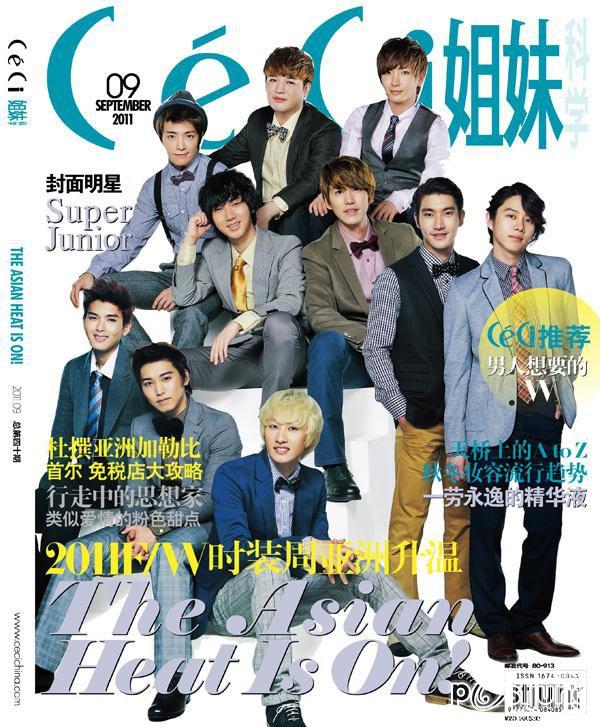 SUPER JUNIOR : Fashion Movie @ CeCi September 2011