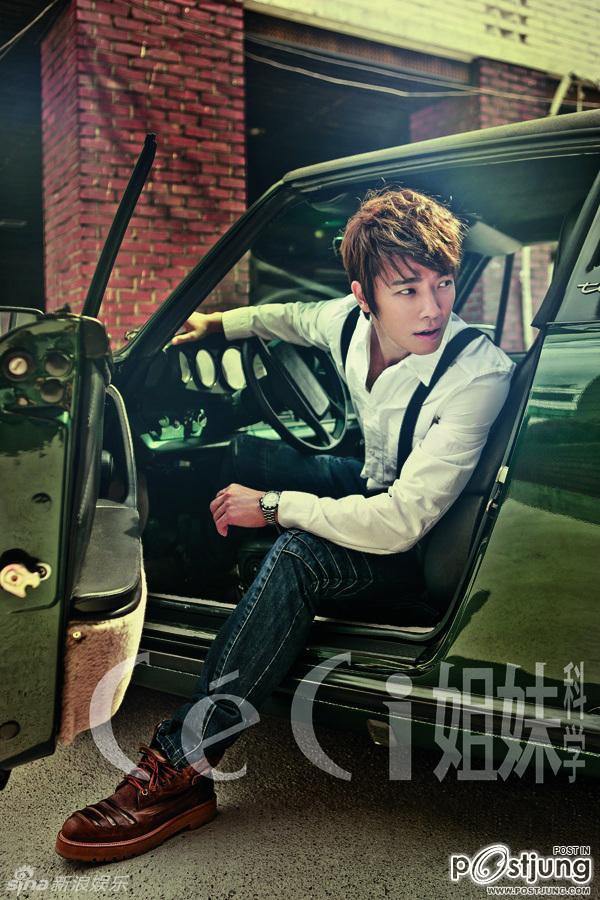 SUPER JUNIOR : Fashion Movie @ CeCi September 2011