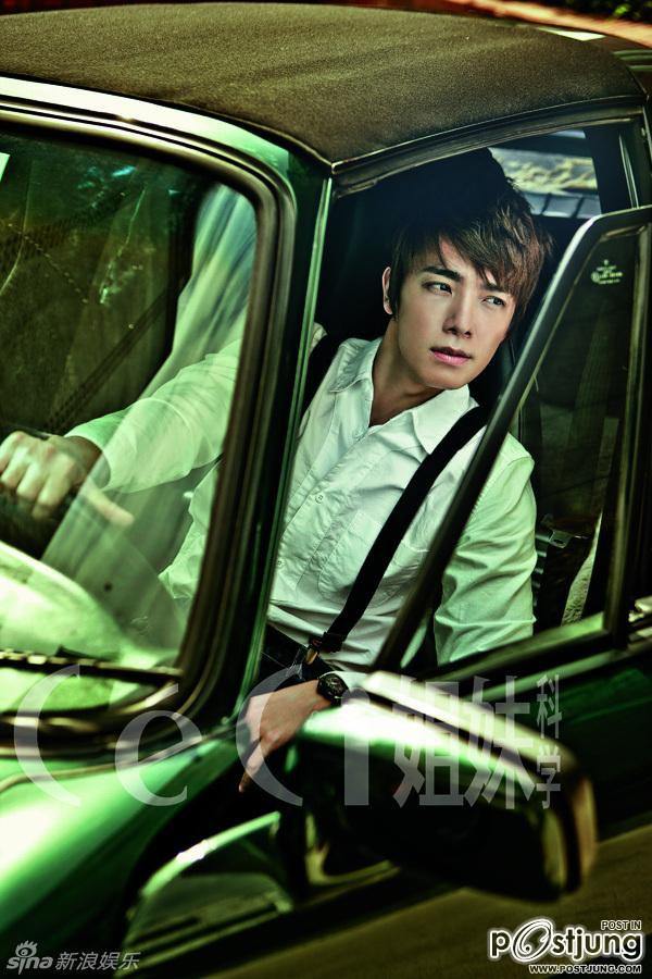 SUPER JUNIOR : Fashion Movie @ CeCi September 2011