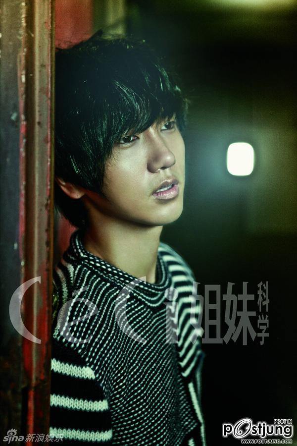 SUPER JUNIOR : Fashion Movie @ CeCi September 2011