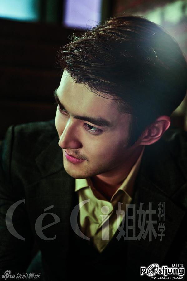 SUPER JUNIOR : Fashion Movie @ CeCi September 2011