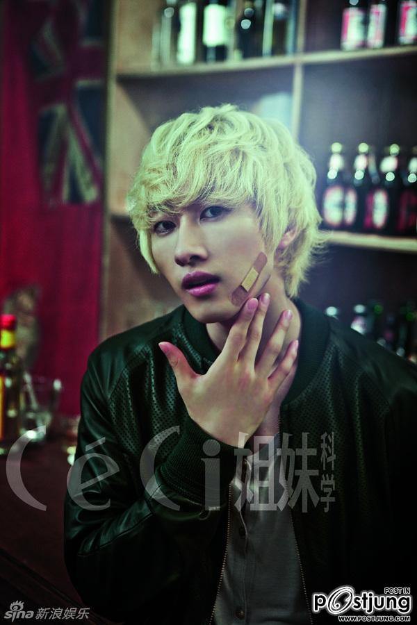 SUPER JUNIOR : Fashion Movie @ CeCi September 2011