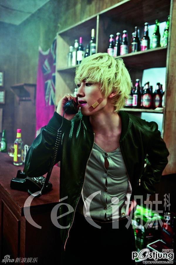 SUPER JUNIOR : Fashion Movie @ CeCi September 2011