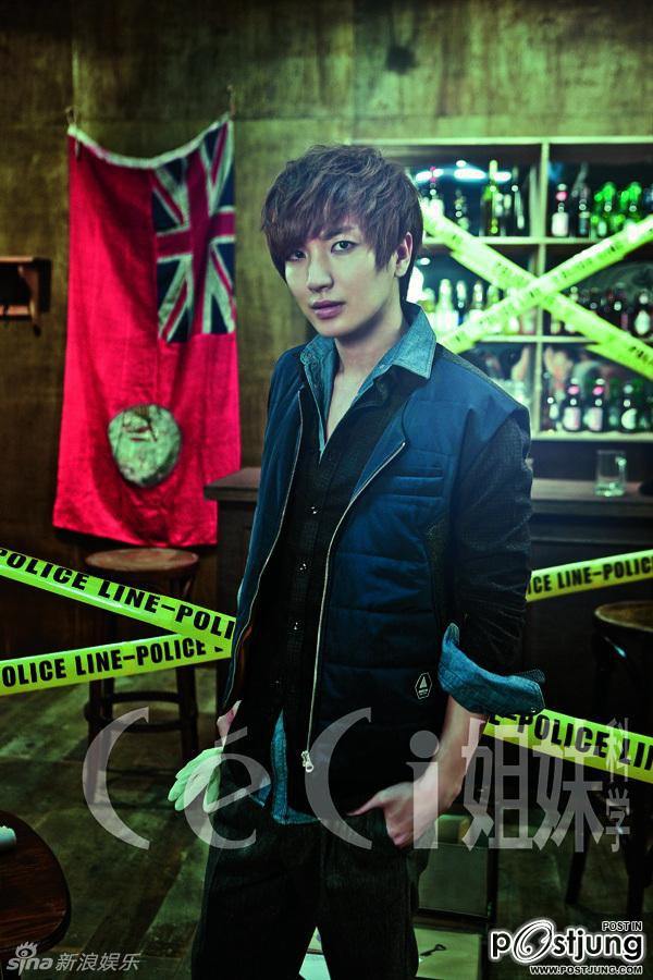 SUPER JUNIOR : Fashion Movie @ CeCi September 2011