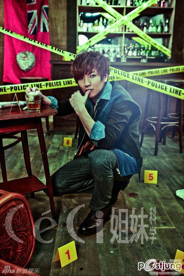 SUPER JUNIOR : Fashion Movie @ CeCi September 2011