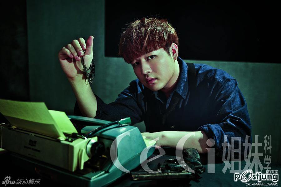 SUPER JUNIOR : Fashion Movie @ CeCi September 2011