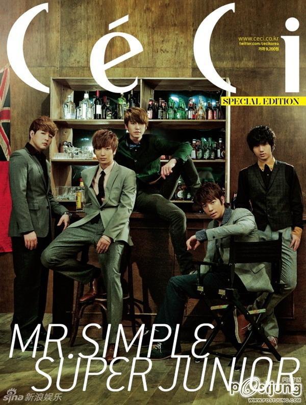 SUPER JUNIOR : Fashion Movie @ CeCi September 2011