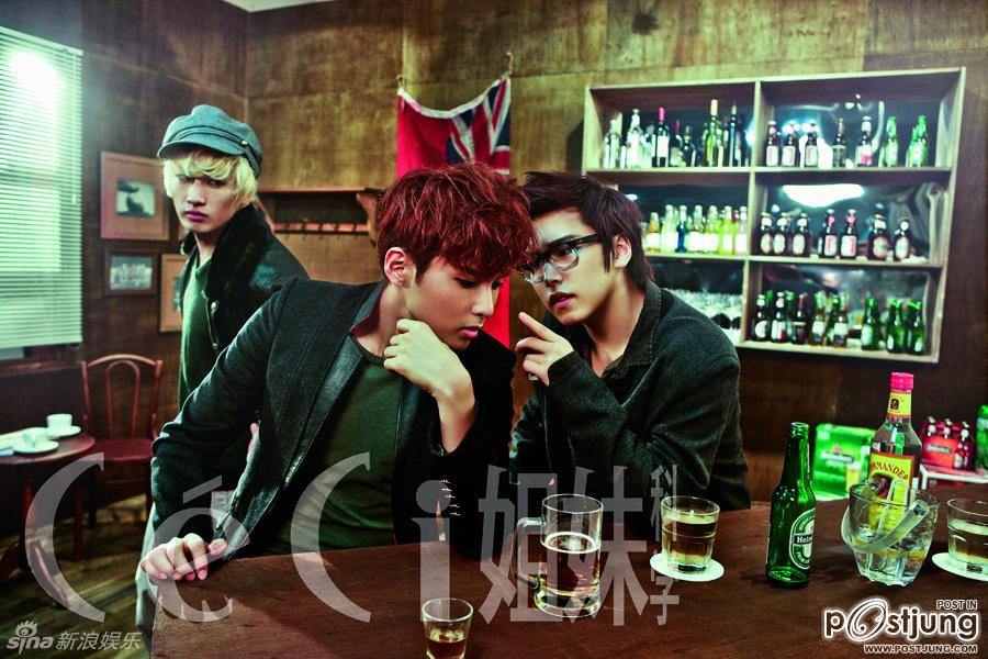 SUPER JUNIOR : Fashion Movie @ CeCi September 2011