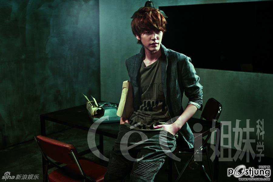 SUPER JUNIOR : Fashion Movie @ CeCi September 2011