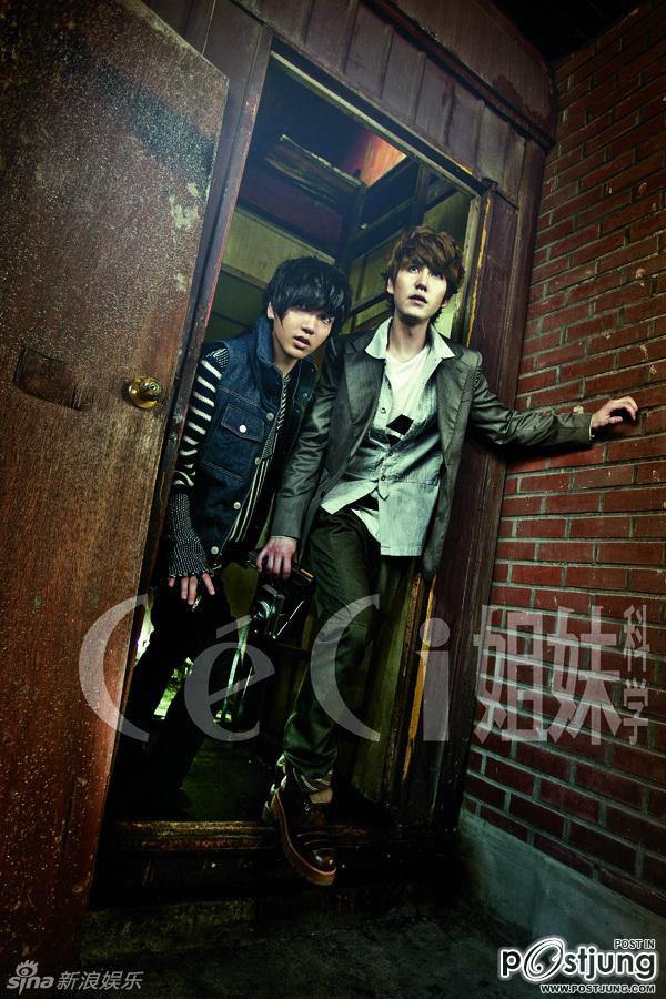 SUPER JUNIOR : Fashion Movie @ CeCi September 2011