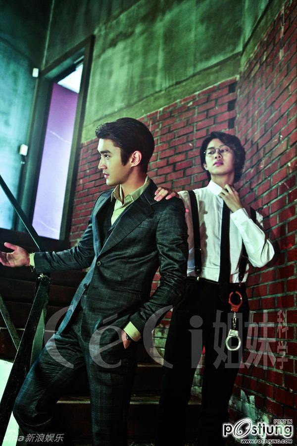 SUPER JUNIOR : Fashion Movie @ CeCi September 2011