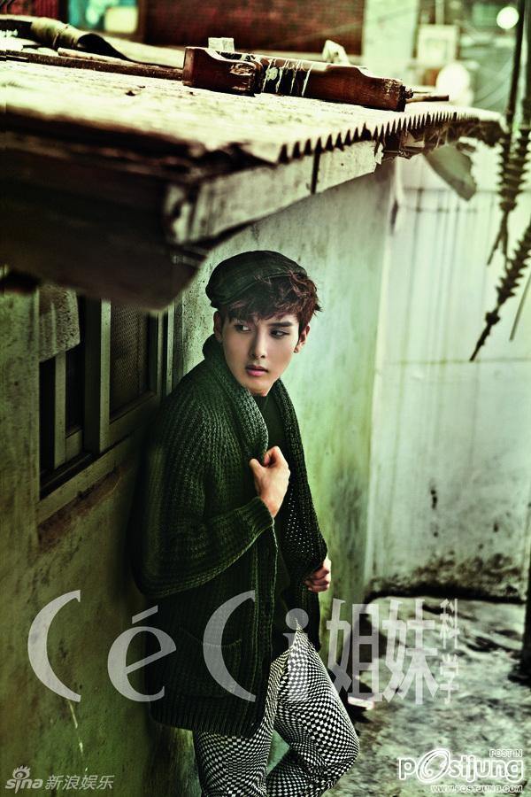 SUPER JUNIOR : Fashion Movie @ CeCi September 2011