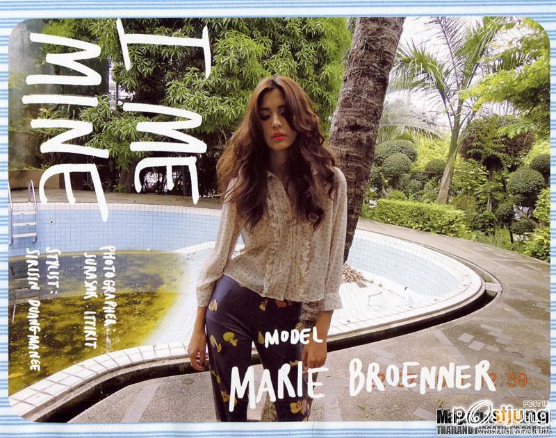 มารี เบรินเนอร์ @ เธอกับฉัน vol.28 no.617 August 2011