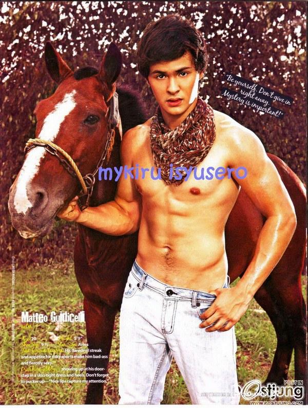 ปินอยอีกแล้ว