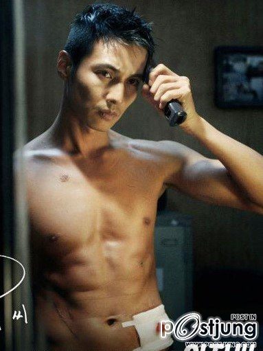 วอนบิน  คอเล๊ตชั่นนน