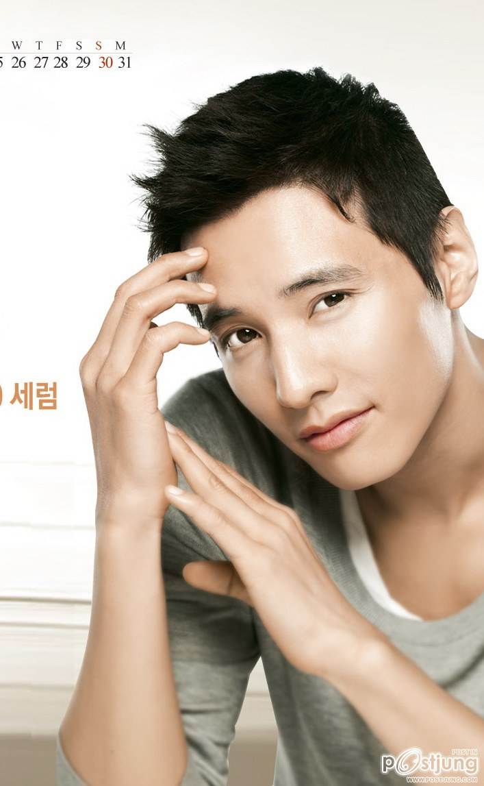 วอนบิน  คอเล๊ตชั่นนน