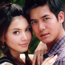 เวียร์ - ใหม่ อาจเจอกันอีกครั้งใน  เสราดารัล 