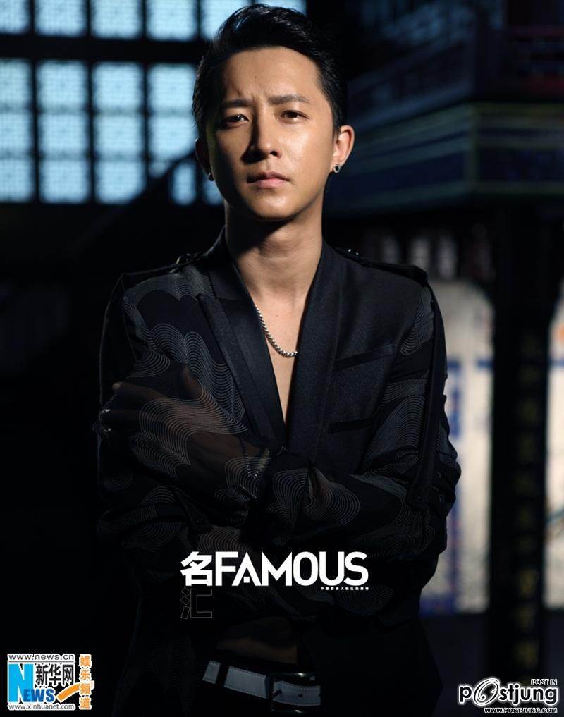 Hangeng @ Famous’ Magazine No.16 August 2011
