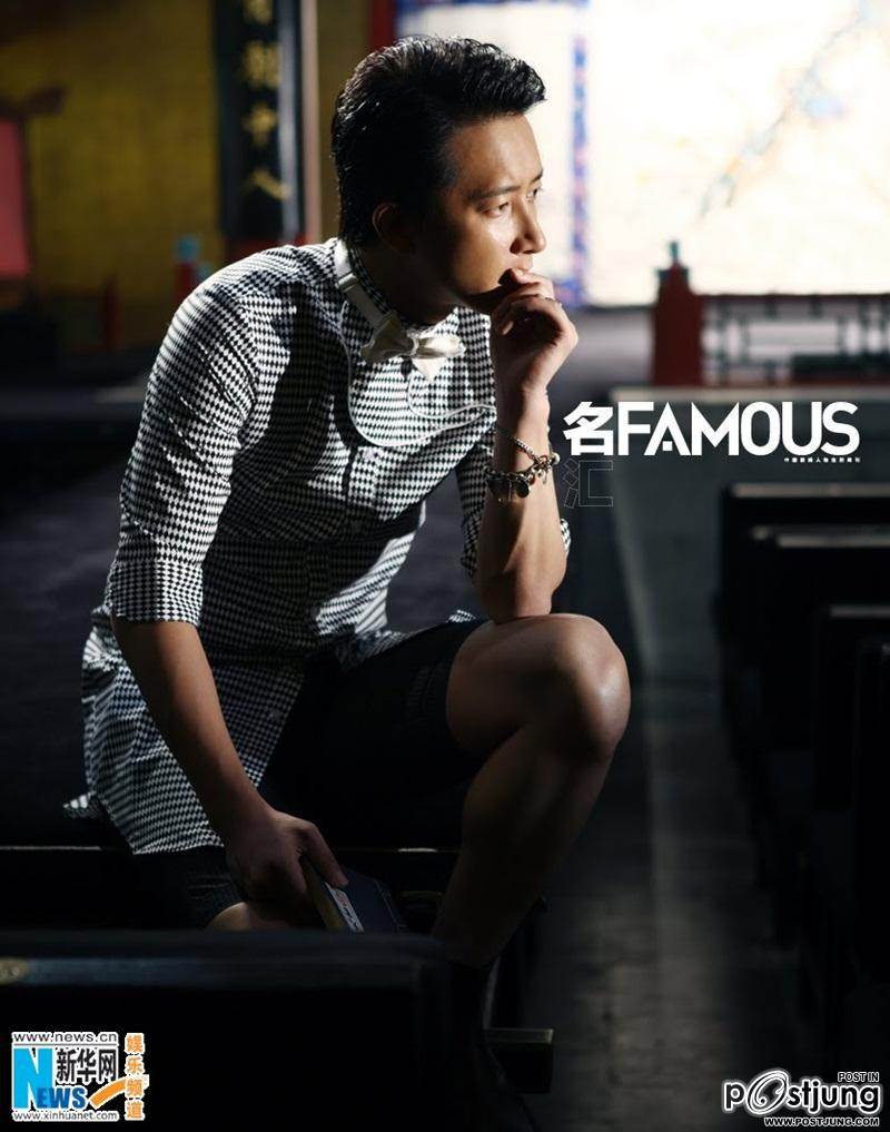 Hangeng @ Famous’ Magazine No.16 August 2011