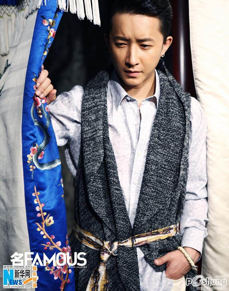 Hangeng @ Famous’ Magazine No.16 August 2011