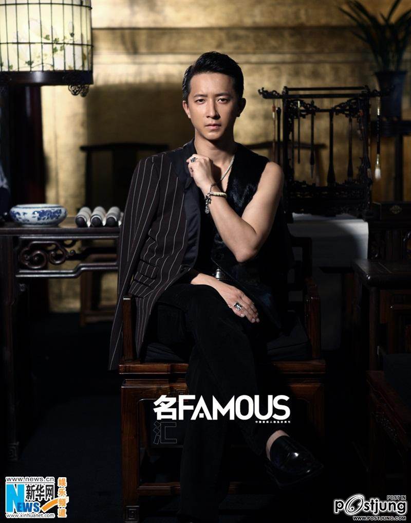 Hangeng @ Famous’ Magazine No.16 August 2011