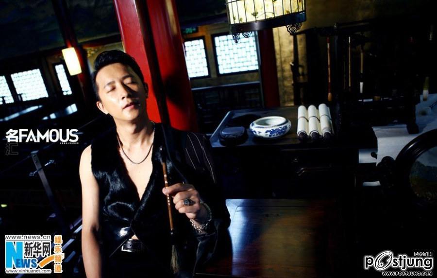 Hangeng @ Famous’ Magazine No.16 August 2011