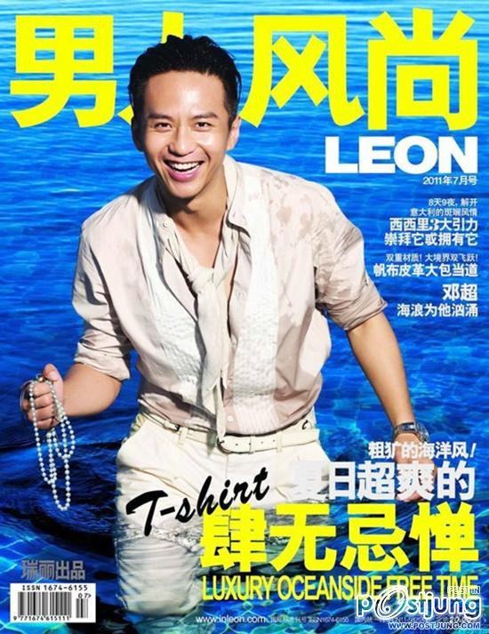 Deng Chao on two magazines @ Men's Health & Leon July 2011