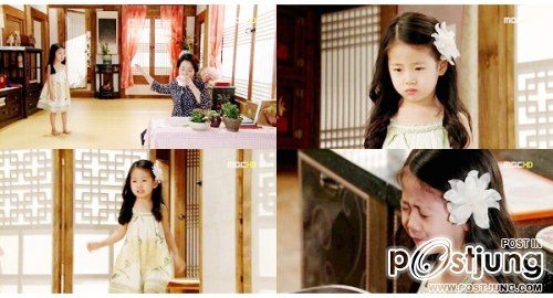 Iron Daughters-in-Law