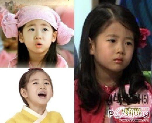 Iron Daughters-in-Law