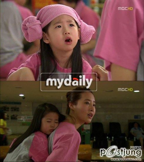 Iron Daughters-in-Law